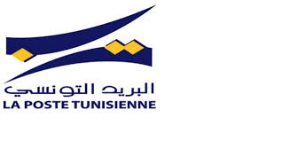 مكاتب البريد التونسي تفتح أبوابها غدا السبت لحرافئها